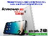 Thay pin điện thoại LENOVO uy tín